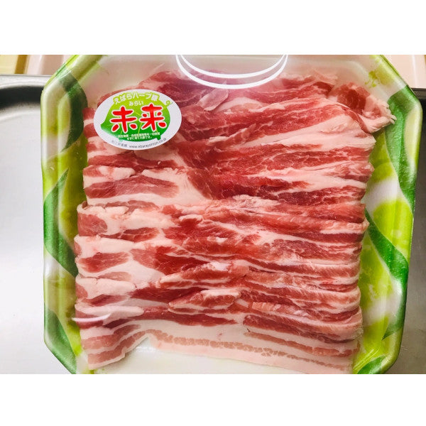 江原ハーブ豚 豚肉 バラスライス(群馬県産)300g以上【火曜発送限定】