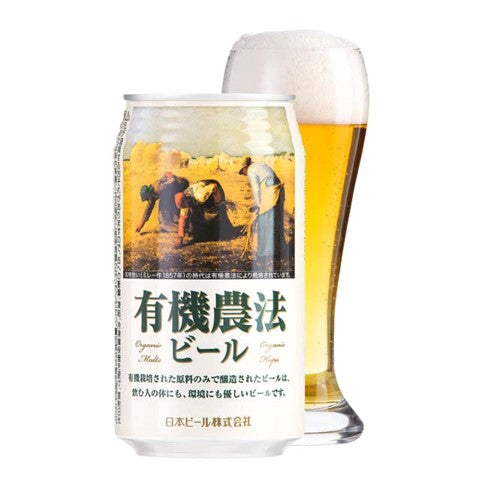 有機農法ビール(ミレー) 缶 350ml