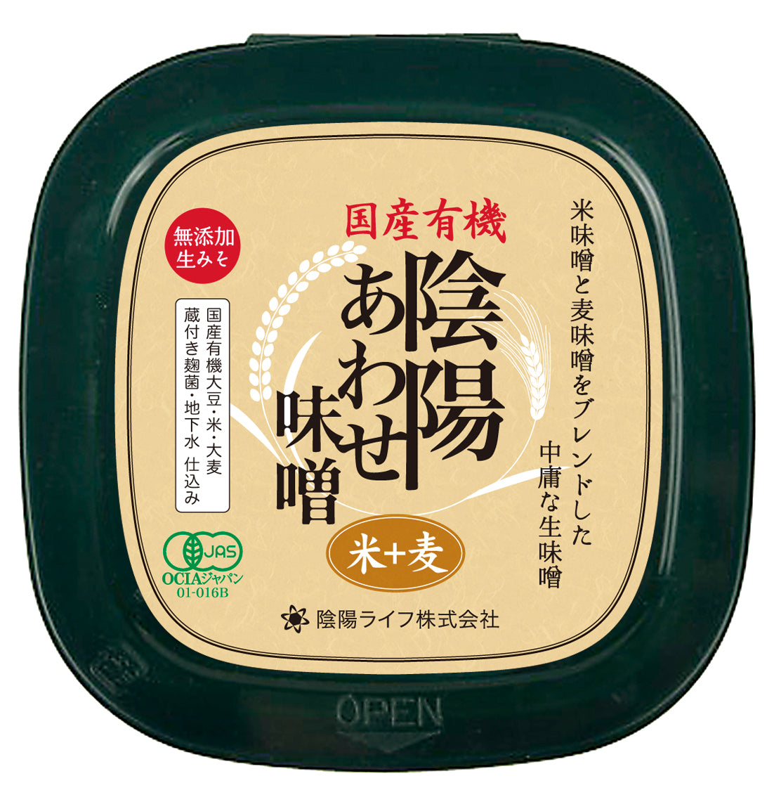 国産有機 陰陽あわせ味噌(米+麦)400g|12013602