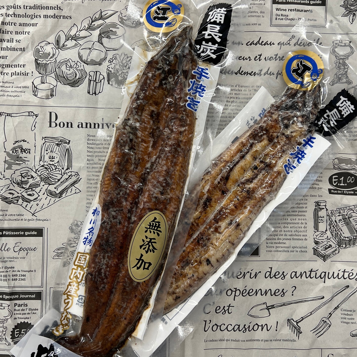 鹿児島産! 日本一の薬剤不使用のうなぎ蒲焼(ジャポニカ種)1尾 約170g