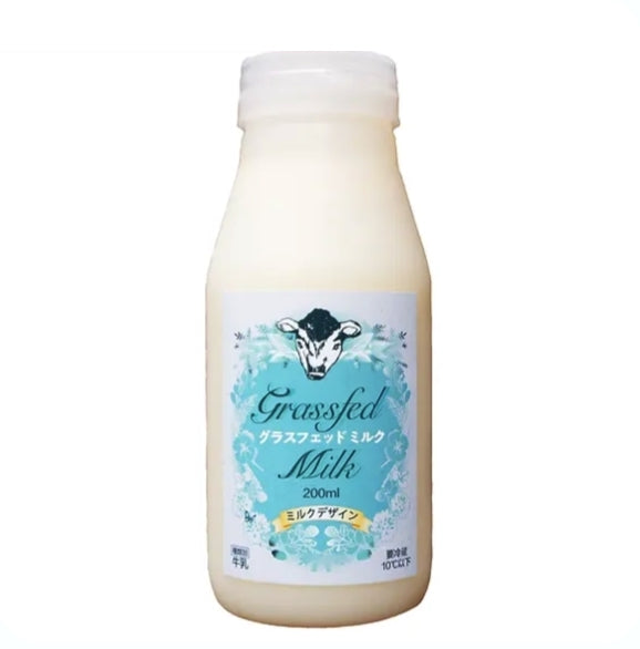 ミルクデザイン グラスフェッドミルク 牛乳 500ml 【土発送限定商品】