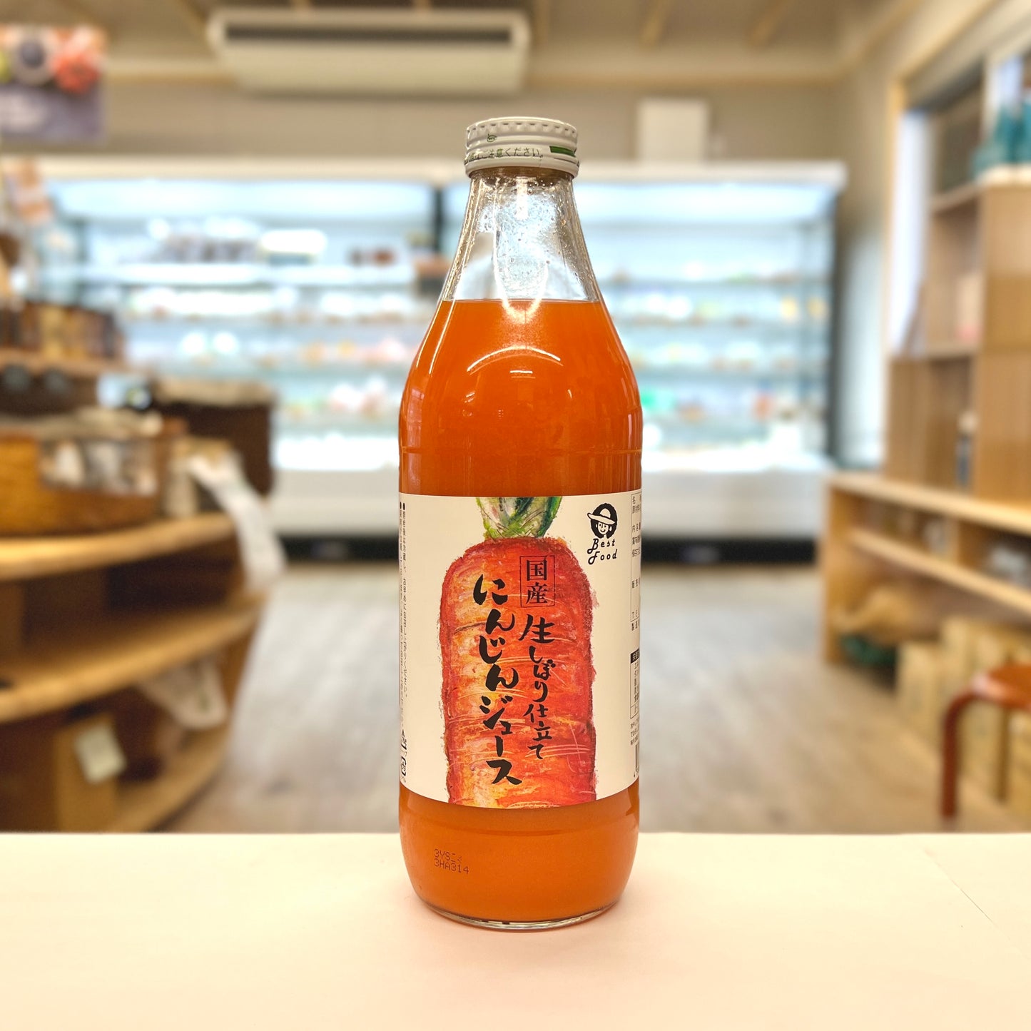 国産生しぼり仕立てにんじんジュース 1000ml