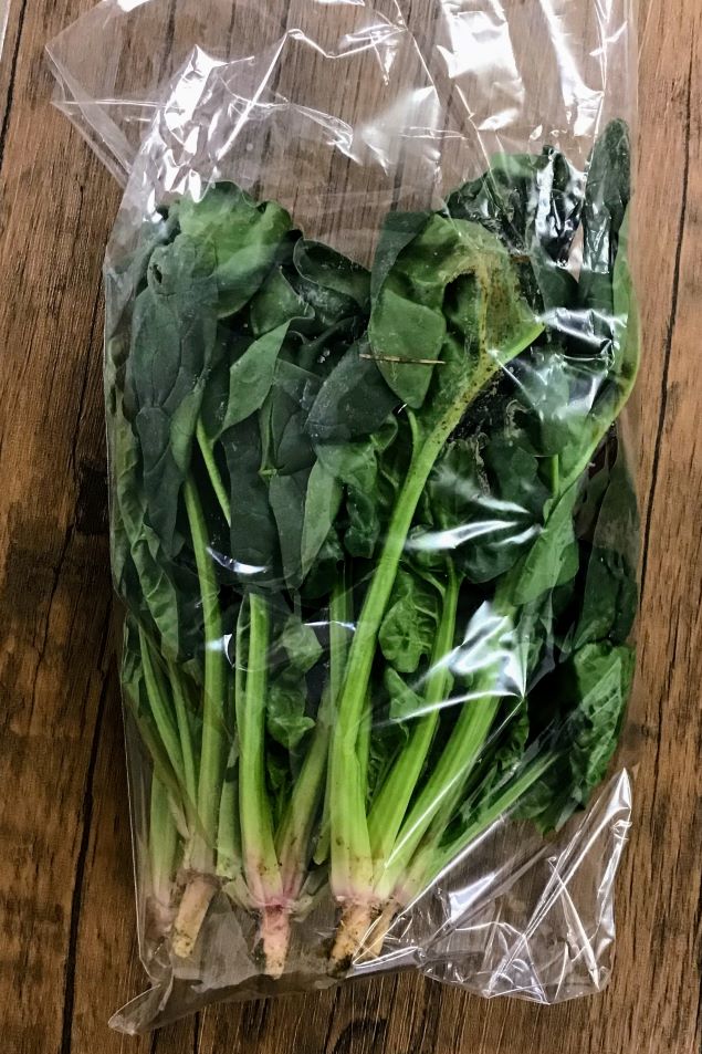 タテノファームの有機ちぢみほうれん草 200gP 有機認証・許容農薬ゼロ(山梨県)タテノファーム