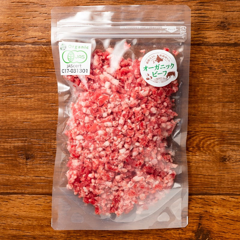 北海道産オーガニックビーフ 牛肉 粗挽き挽き肉 200g