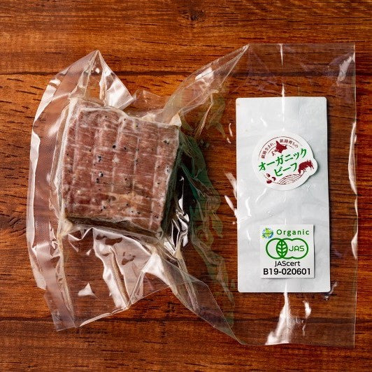 北海道産オーガニックビーフ ローストビーフ 150g