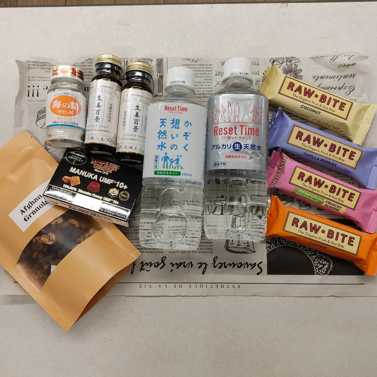 COCO SEASONSオリジナル 防災用 持ち運びセット