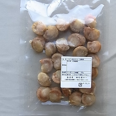 札幌中一 ベビー帆立加熱用 150g|1208751