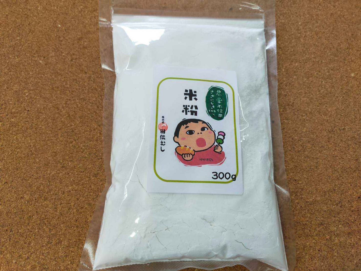 田伝むし 米粉 (オーガニック ササニシキ) 300