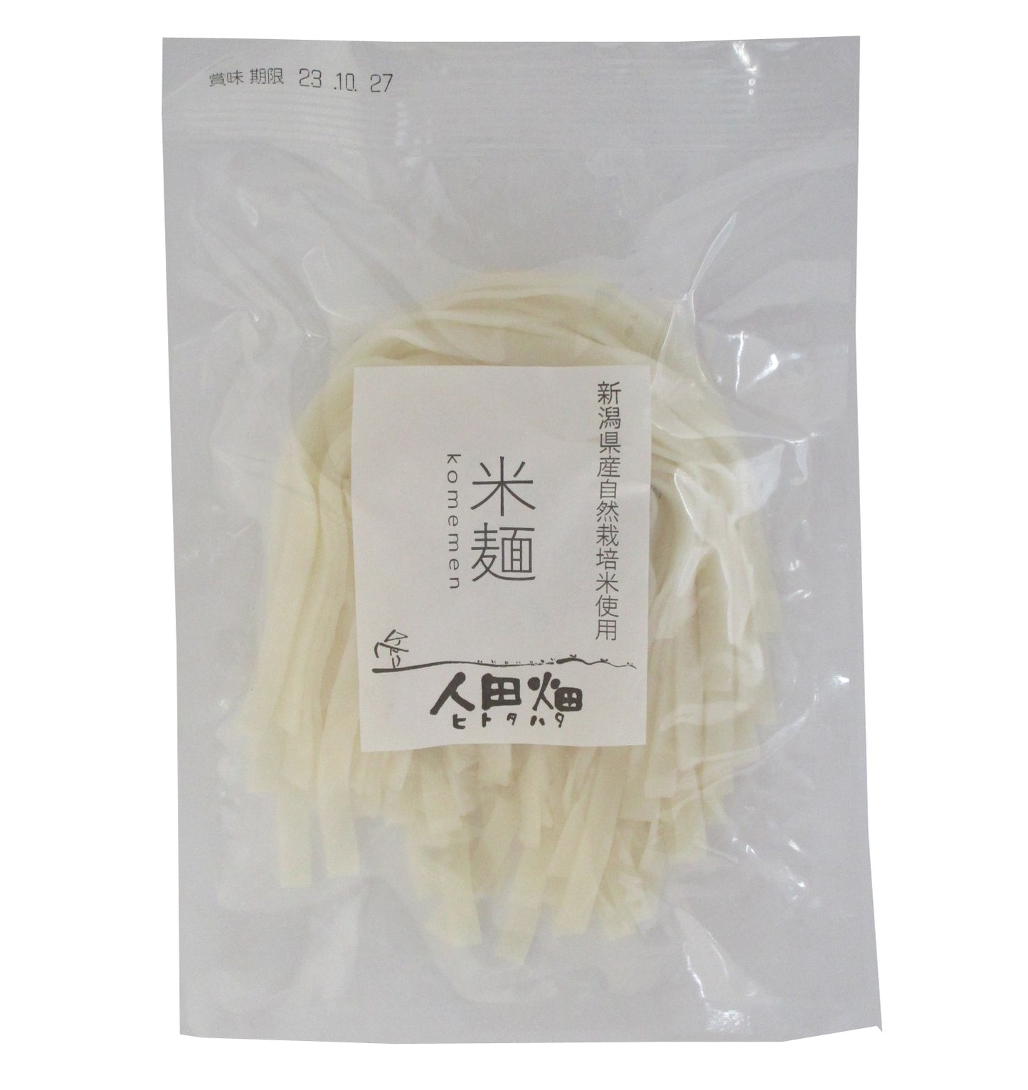 米麺(太麺) 120g