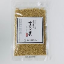 石臼粗挽き すりごま(白) 宮崎県産 30g|2517444