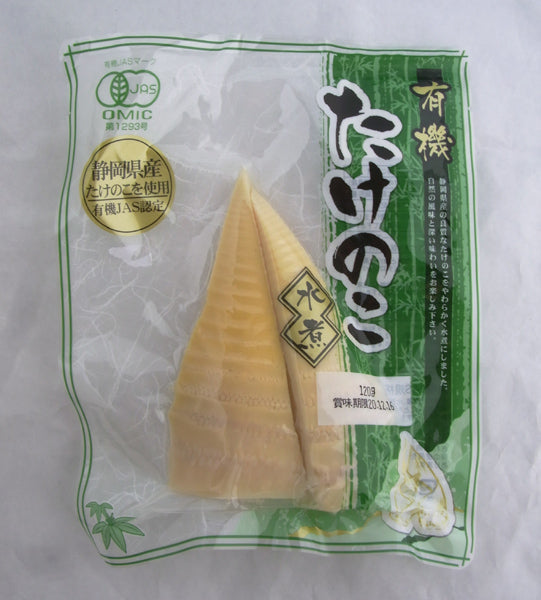有機たけのこ水煮(静岡県産)有機JAS認証 120g