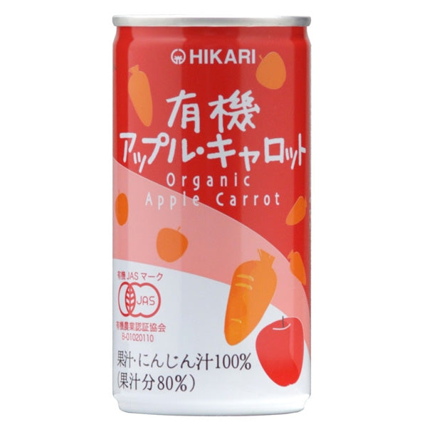 光 有機アップルキャロット 190g|3725674