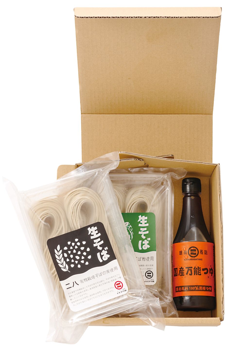 【2025冬の贈り物】こだわりの生そば2種セット イチカラ畑