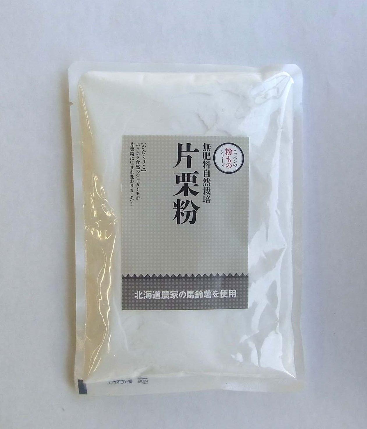 サン・スマイル 片栗粉 200g|6265