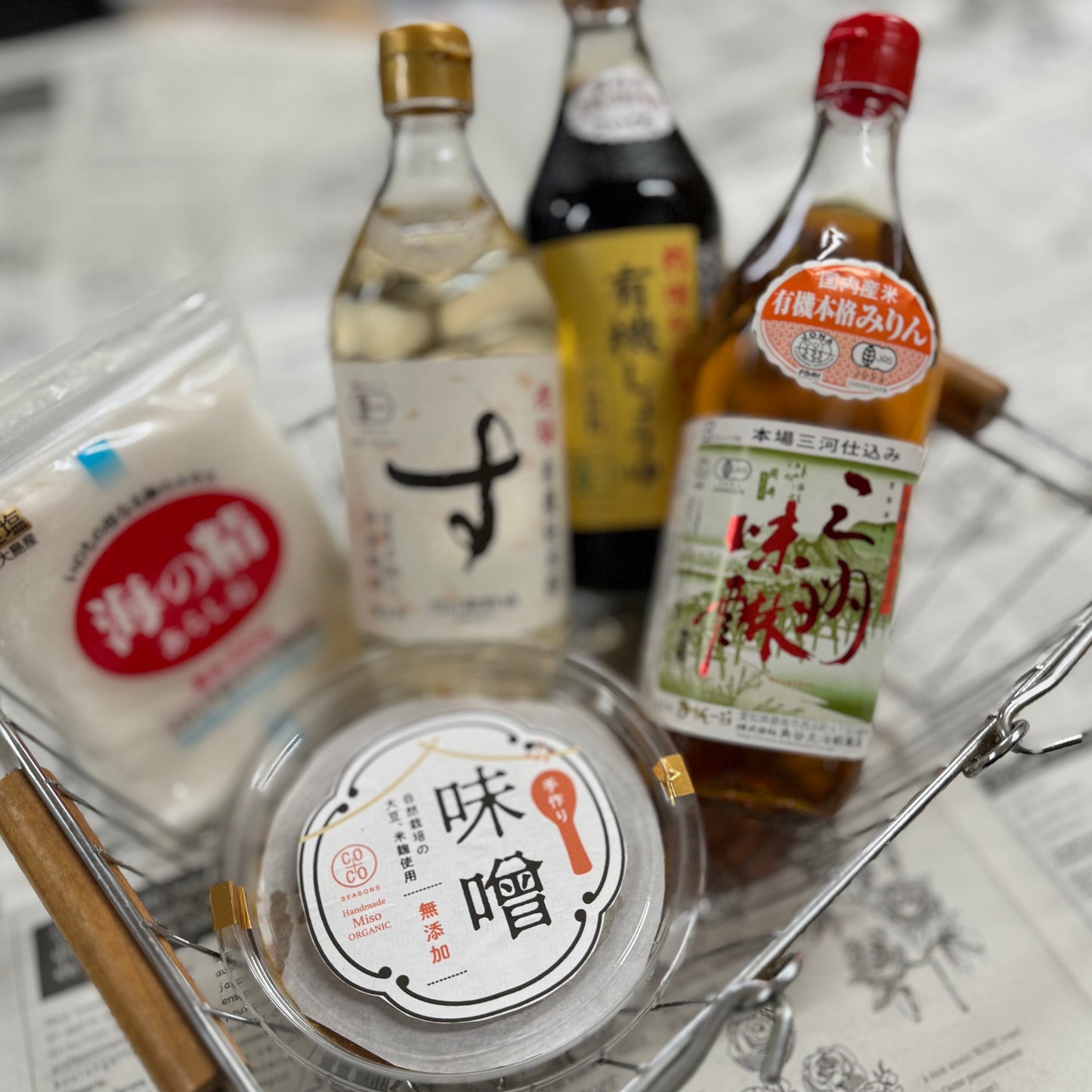 IOB 1weekオーガニックセット