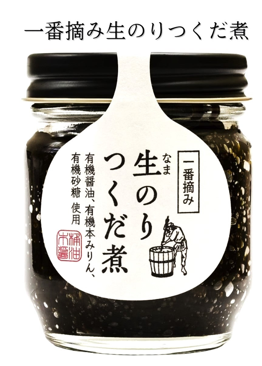 一番摘み 生のりつくだ煮 80g