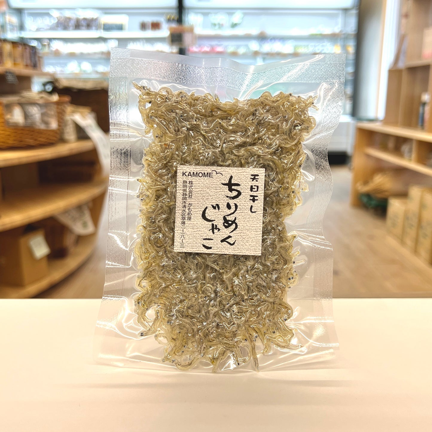 かもめ屋 天日干しちりめんじゃこ60g