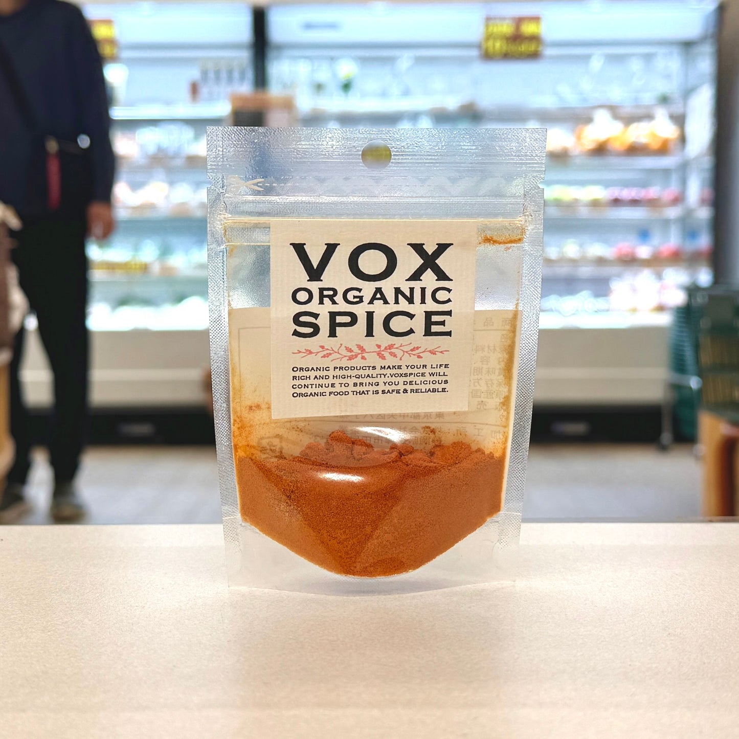 オーガニックカイエンパウダー(15g)