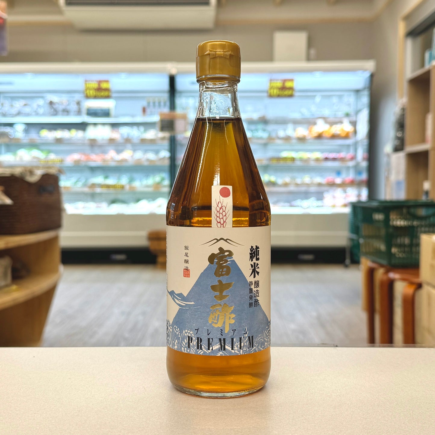 富士酢プレミアム500ml