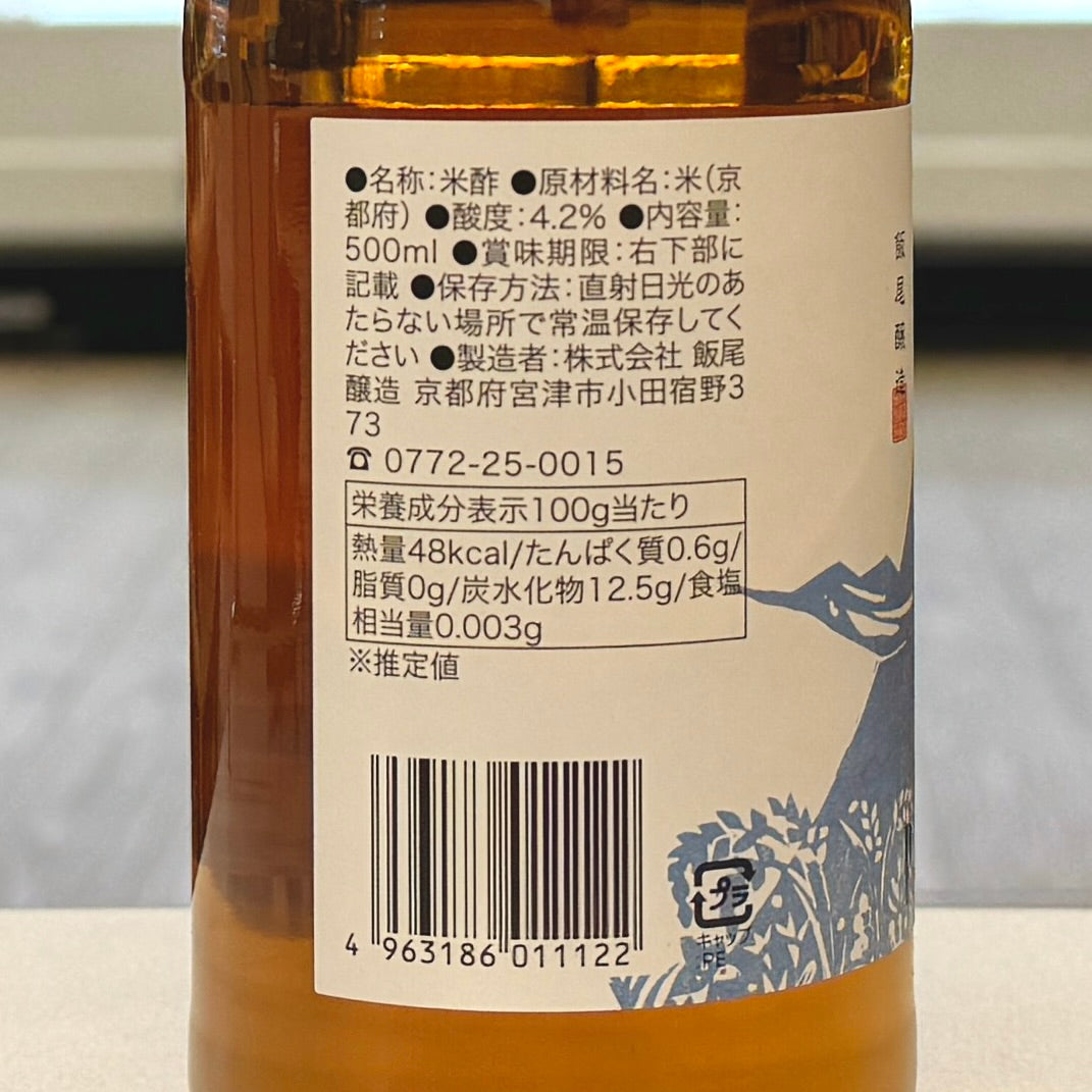 富士酢プレミアム500ml