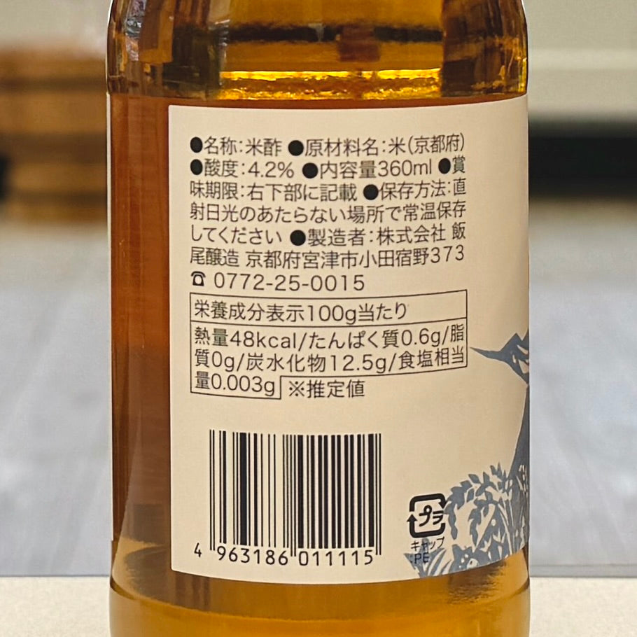 富士酢プレミアム360ml