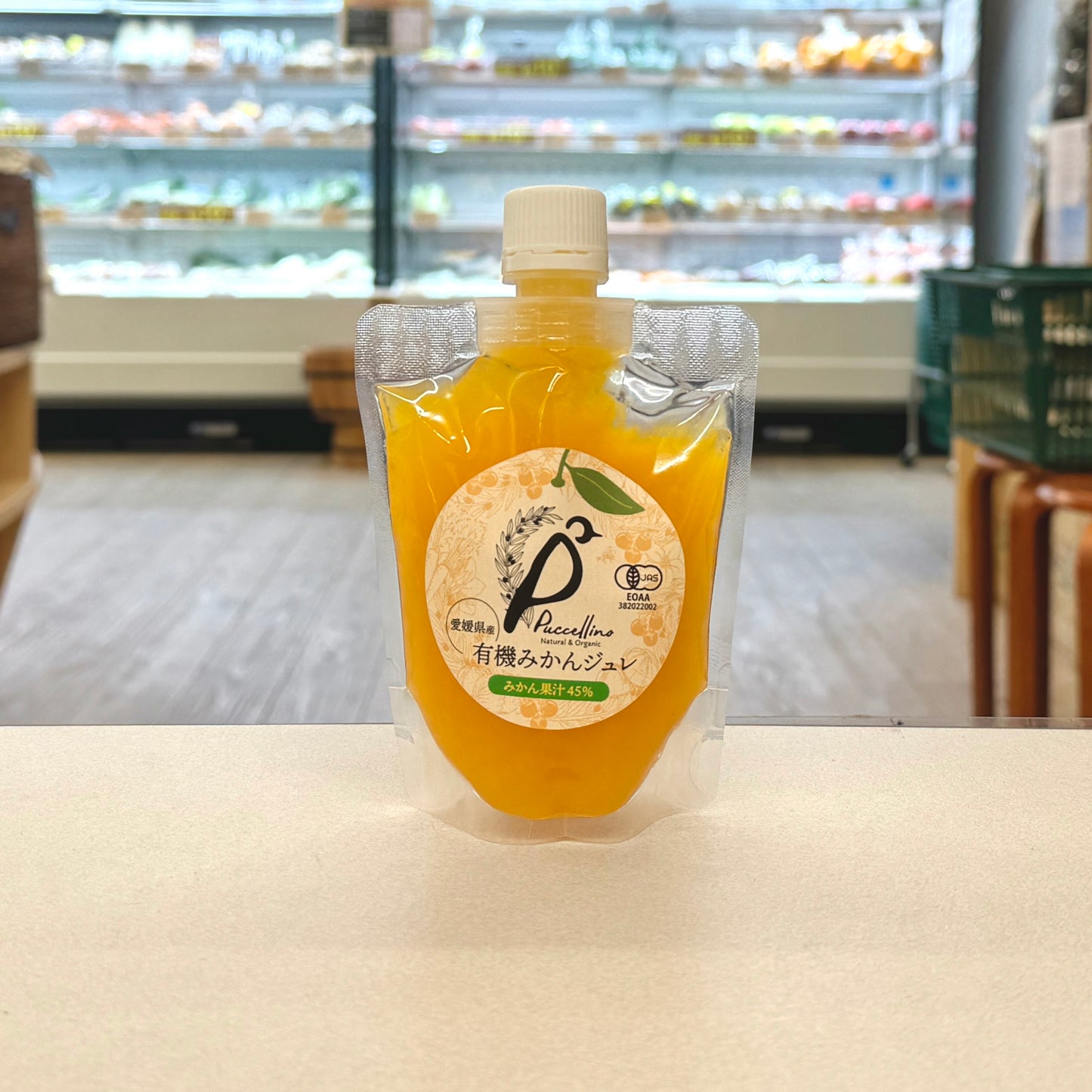 有機みかんジュレ 175g