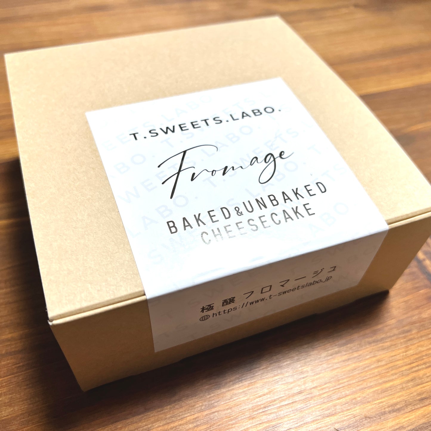 極醸フロマージュ 4号サイズ(直径12cm×高さ4.5cm)