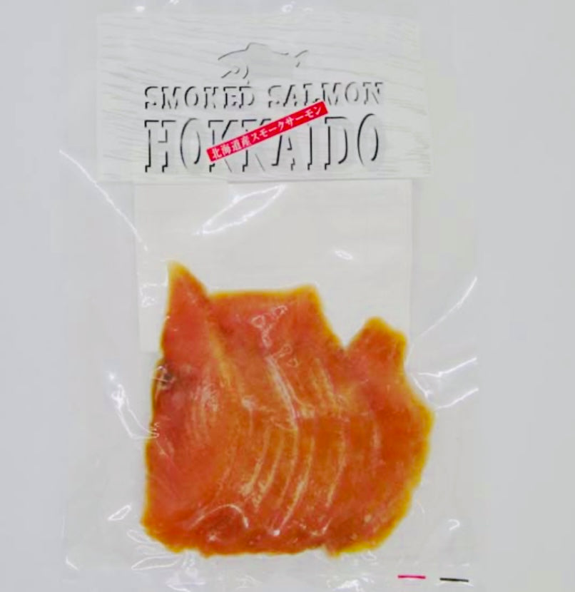 秋鮭スモークサーモン80g