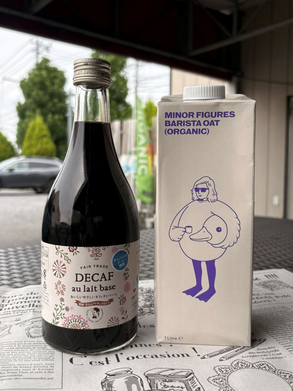松戸焙煎カフェインレスカフェオレベース&有機オーツミルク2点セット|自宅でオーガニックアイスコーヒーを楽しむ夏のセット