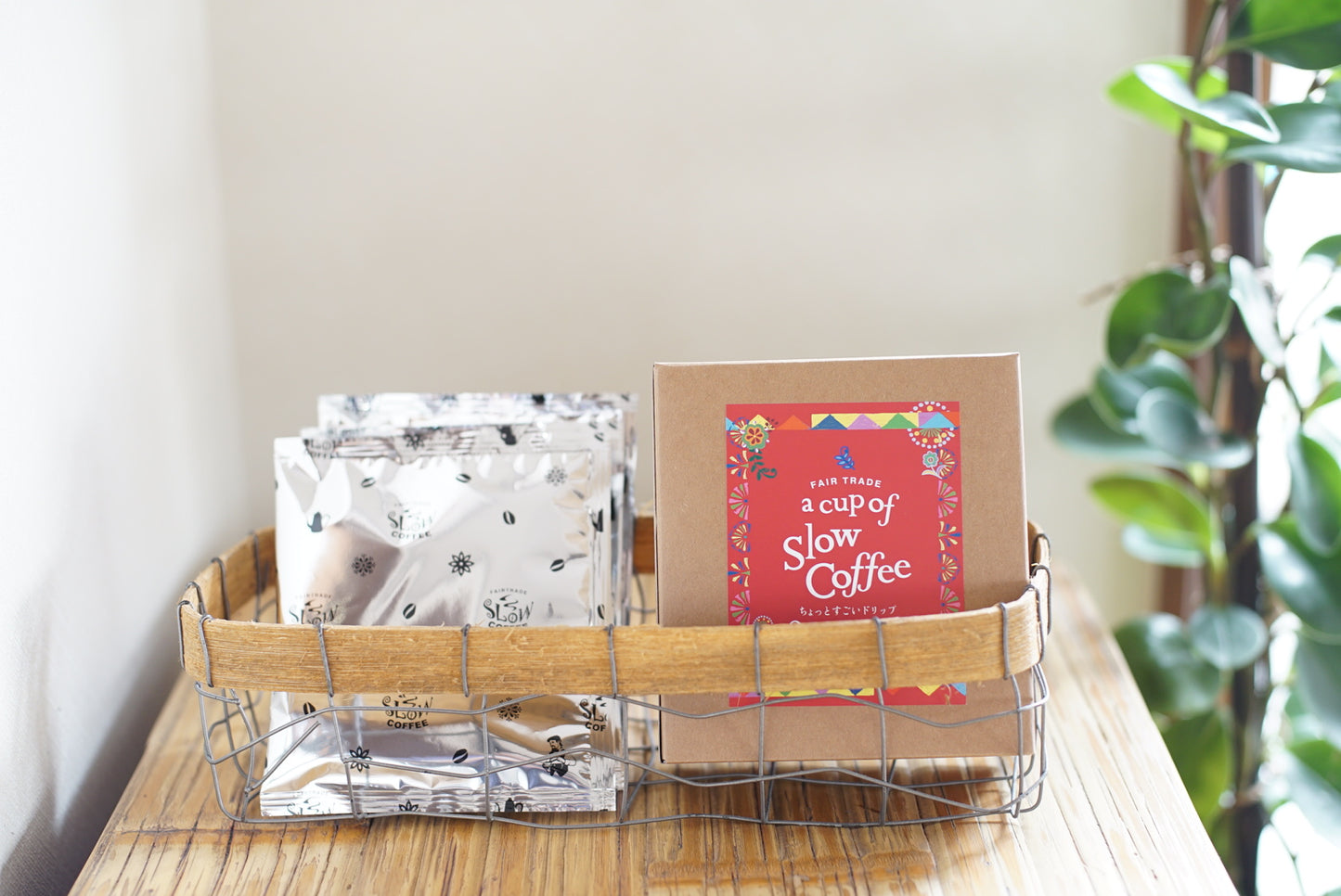 a cup of SlowCoffee ちょっとすごいドリップ original blend (4パック入り)