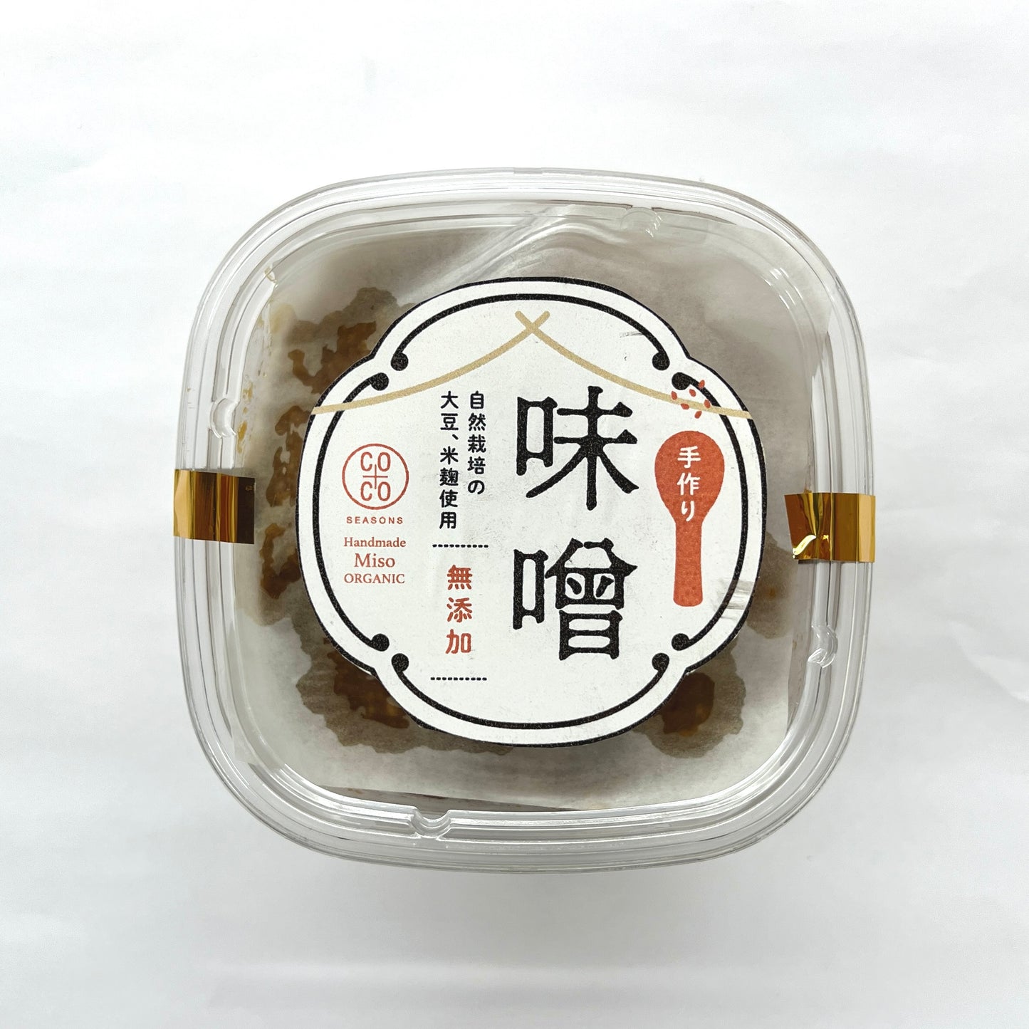 【自然栽培の大豆、米麹使用】手作り無添加味噌900g