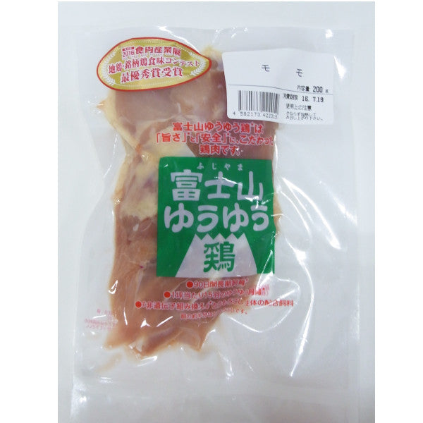 富士山ゆうゆう鶏 モモ(火曜、木曜限定発送) 200g