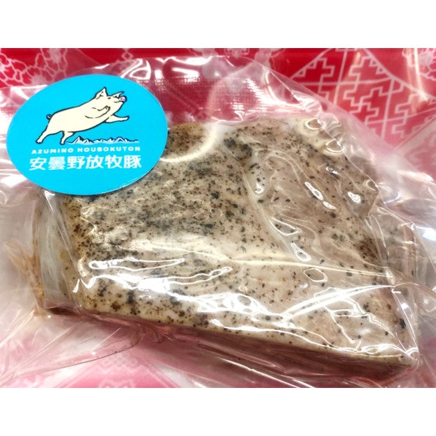 【自家製】安曇野放牧豚ローストポーク 約300g【火曜発送限定】