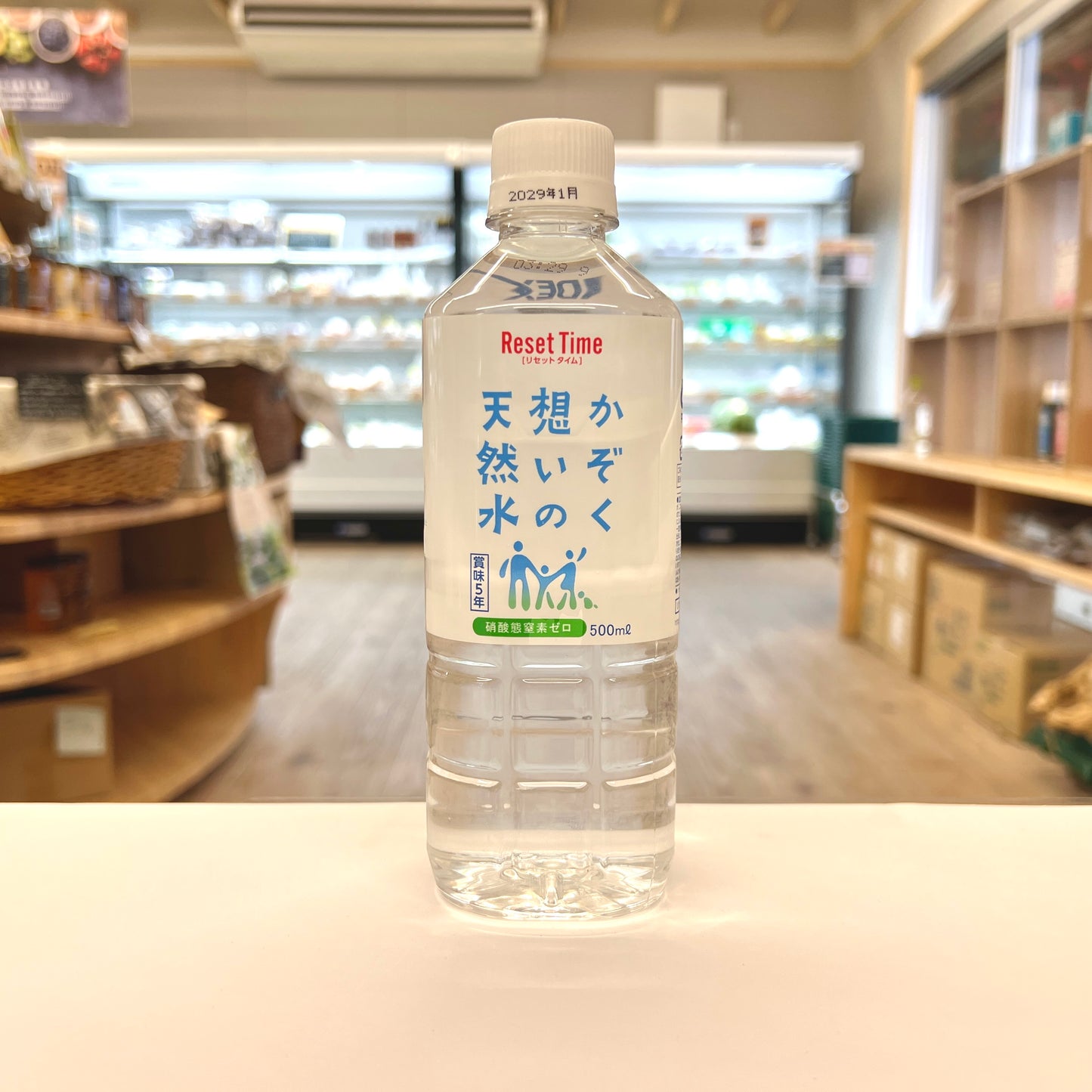 かぞく想いの天然水 500ml(1本)【妊婦さん・お子様におすすめ】