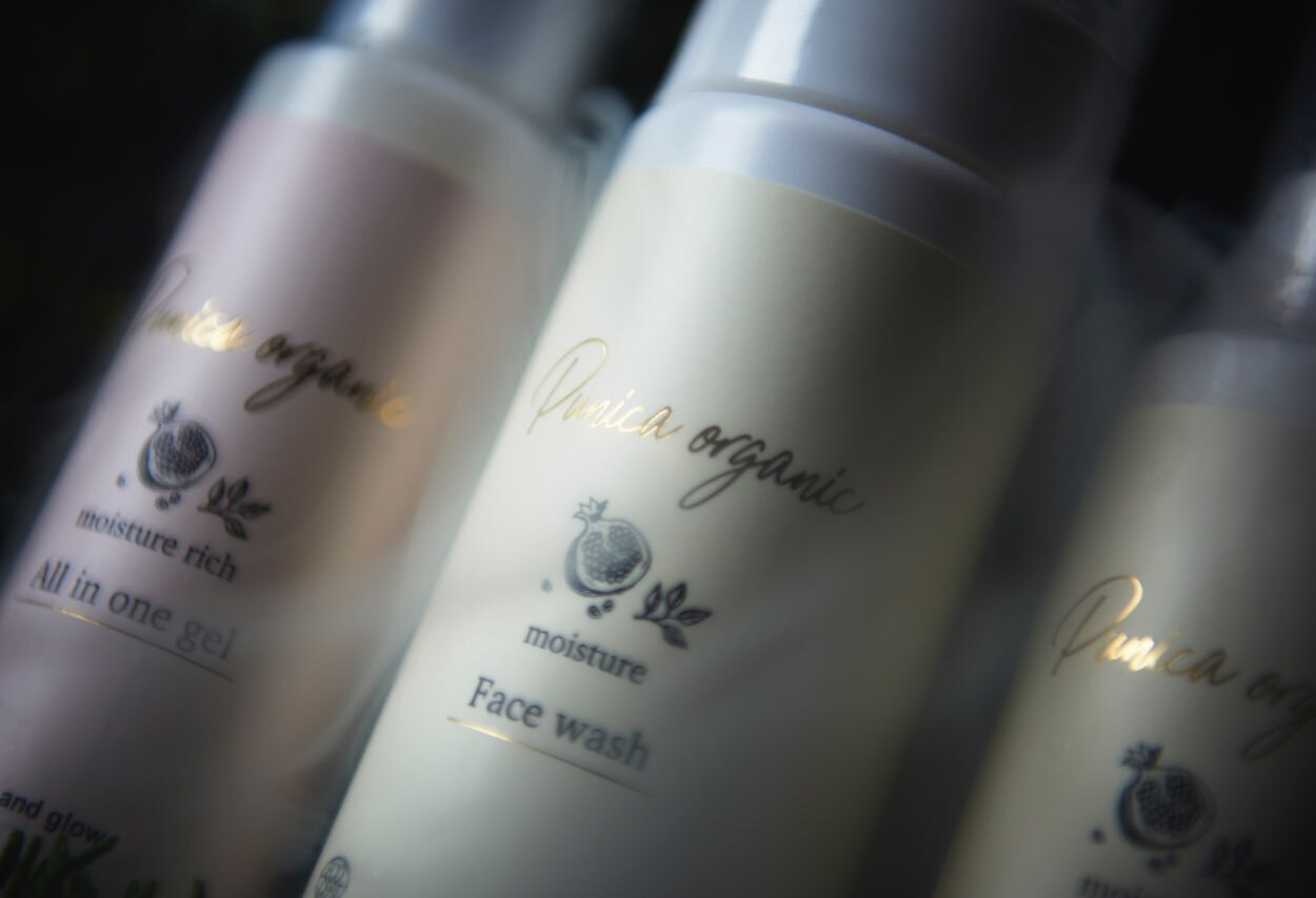 slow and glow オールインワンゲル100ml