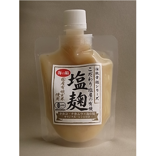 海の精 塩麹(国産有機玄米使用) 170g