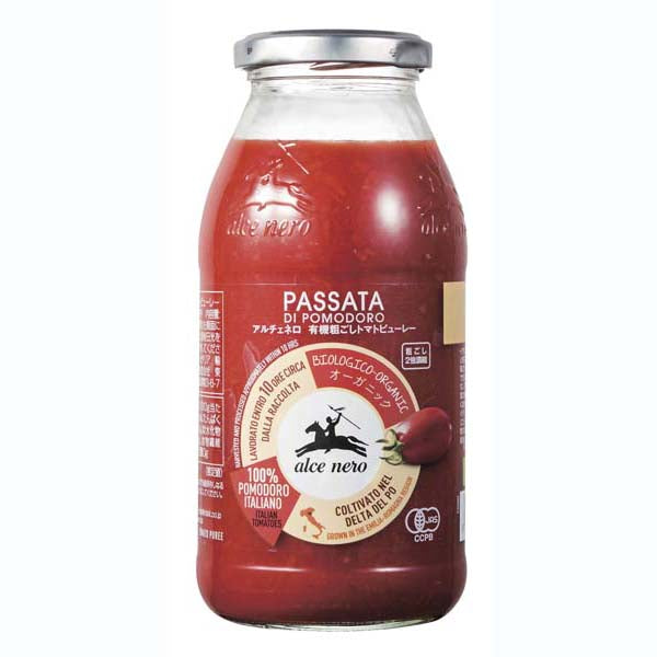 アルチェネロ 有機粗ごしトマトピューレー 500g