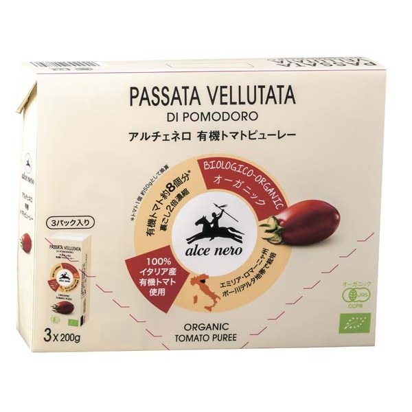 アルチェネロ 有機トマトピューレー 200g×3