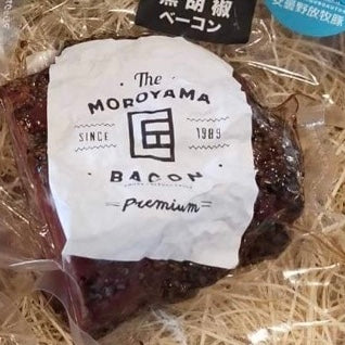 安曇野放牧豚 無添加黒胡椒ベーコン 約130g～200g