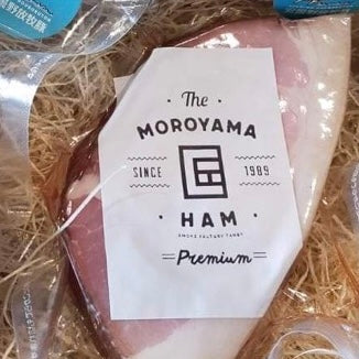 安曇野放牧豚 無添加ハム 約130g～200g