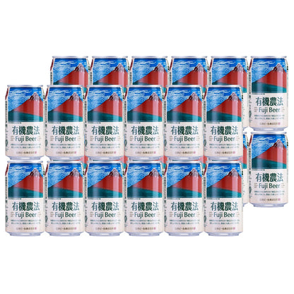【冬の贈りもの！】有機農法ビール 富士ビール 1箱（350ml×24）送料込み 北海道、九州、沖縄、離島は別途送料がかかります。