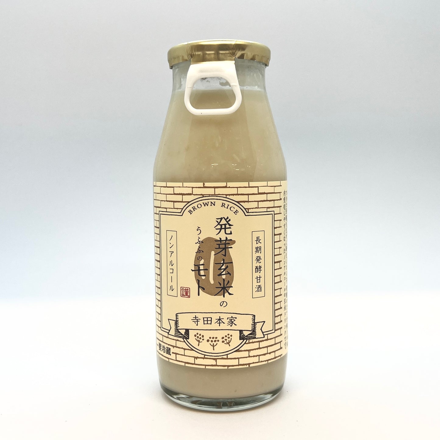 寺田本家「発芽玄米のうふふのモト」160g ノンアルコール甘酒