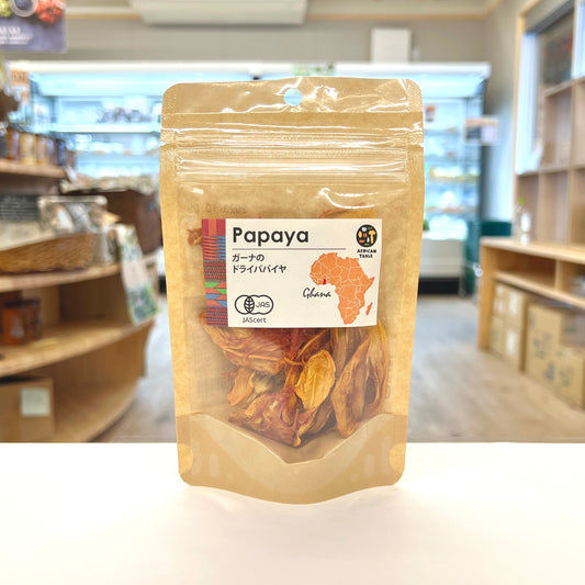 アフリカンテーブル ガーナ産有機パパイヤ 45g