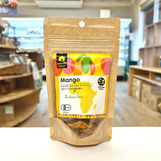 アフリカンテーブル ブルキナファソ産ドライマンゴー 65g