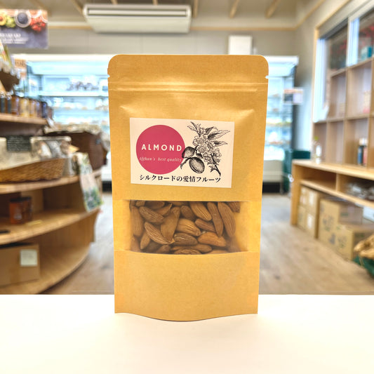 アフガンサフラン アフガニスタン産「生アーモンド」80g