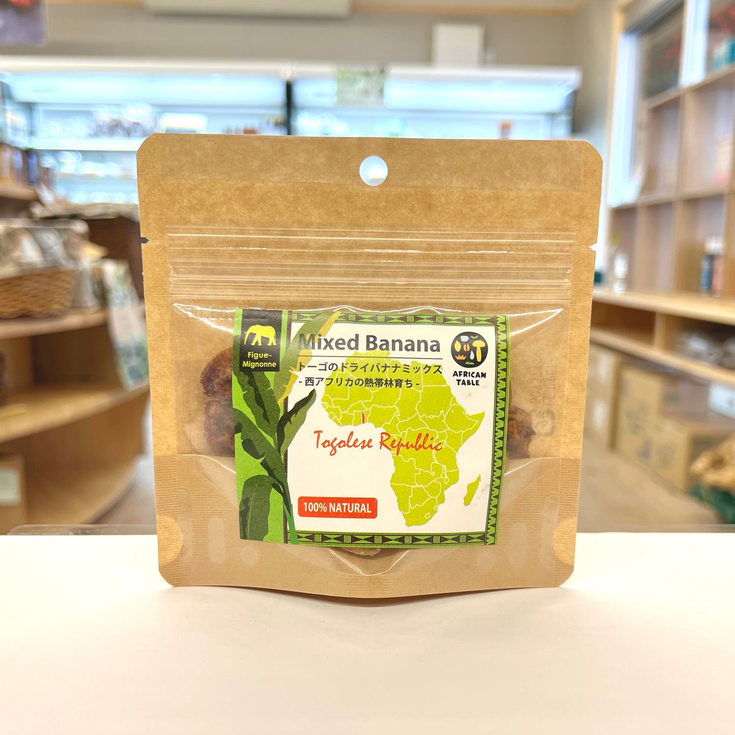 アフリカンテーブル 西アフリカ/トーゴ産のドライバナナミックス 45g