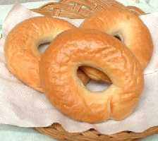 ザクセンベーグル 3個（火曜日・木曜日限定発送）