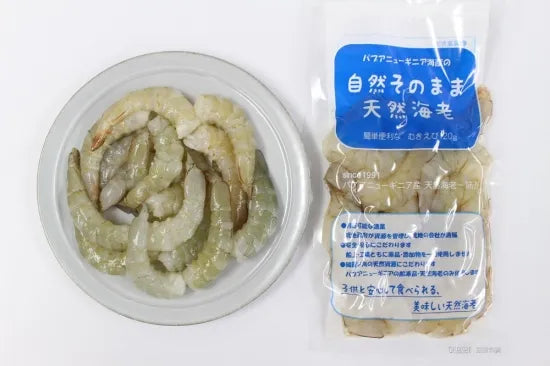 自然そのまま天然エビ（むきえび）120ｇ