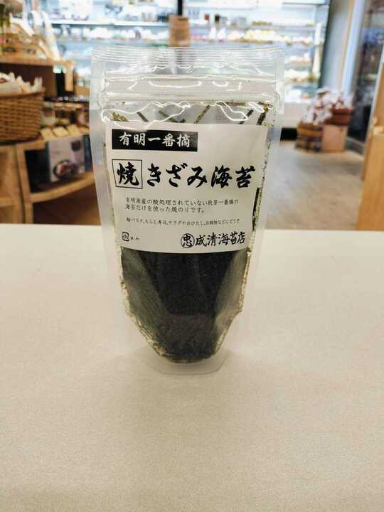 成清海苔店 焼きざみ海苔 20g｜1410521