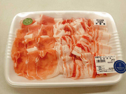 安曇野放牧豚 豚肉 しゃぶしゃぶセット約400g【月曜発送限定】
